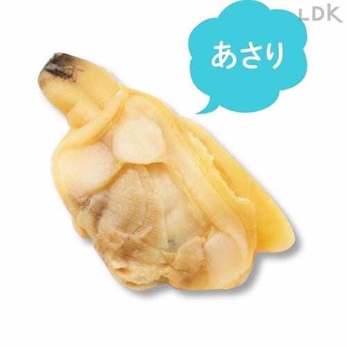 1袋に入っていた数は？ 冷凍シーフードミックスおすすめ イメージ4