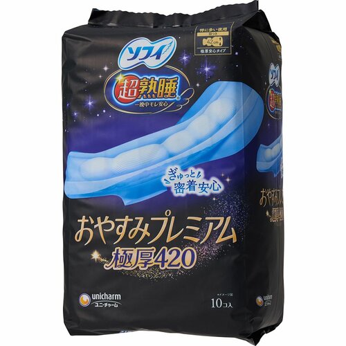 厚みがあってやわらかい!ソフィ「超熟睡 おやすみプレミアム420 夜用ナプキン」 夜用生理ナプキンおすすめ イメージ