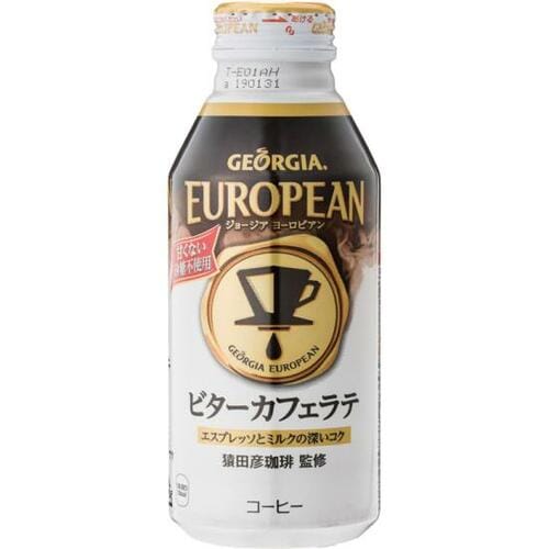 日本コカ・コーラ:ジョージア ヨーロピアン  ビターカフェラテ:ボトルアイスコーヒー