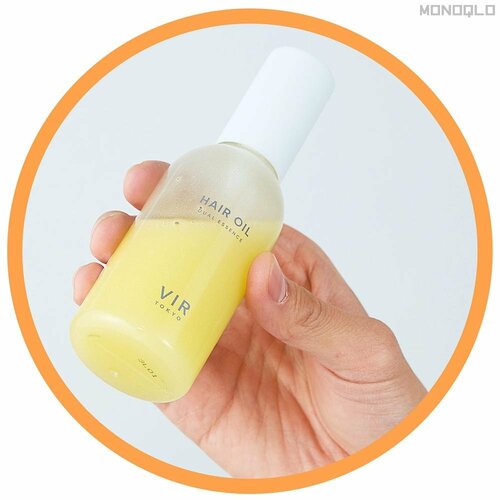 【使用感】ゆるめのテクスチャーで塗り広げやすい! メンズヘアオイルおすすめ イメージ3