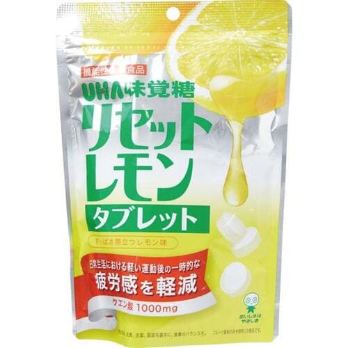 17位: レモンの酸っぱさが強烈！UHA味覚糖「リセットレモンタブレット」 塩飴おすすめ イメージ