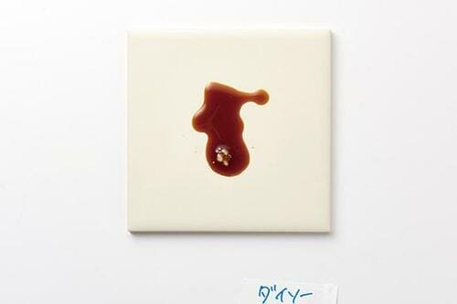 使いやすさと高い防汚力は100均でもあなどれません