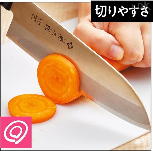 切りやすさ 包丁おすすめ イメージ