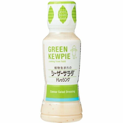 ドレッシングおすすめ キユーピー GREEN KEWPIE 植物生まれのシーザーサラダ ドレッシング イメージ