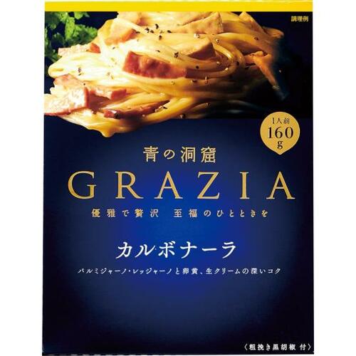 6位: ワインで溶いた大人向けソース青の洞窟 GRAZIA レトルトパスタソースおすすめ イメージ