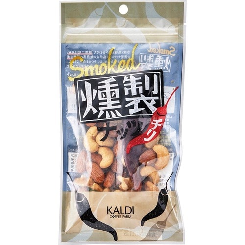 24位: カルディ「燻製ナッツ チリ」 カルディおすすめ イメージ