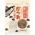 ふりかけおすすめ 鰹節のカネイ 化学調味料無添加かつお ふりかけ(ごま・焼きのり入り) イメージ1