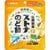 のど飴おすすめ 佐藤製薬 ストナのど飴 イメージ1