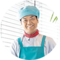 家事えもん 松橋周太呂 氏（家事えもん） のプロフィール画像