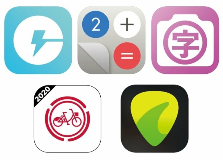 日常生活がぐっと楽で便利になる！ おすすめアプリ5選｜「LDK」が紹介