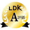 LDK: A評価[リボンなし]