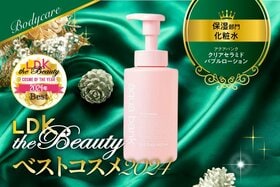 「えっ!?泡で出てくる化粧水？」保湿できて肌なじみもいいアクアバンク【LDKベスコス2024】