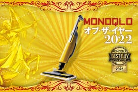 スチームモップはケルヒャー「SC Upright」ベタベタ汚れもサッとキレイに【MONOQLOベストバイ2022】のイメージ