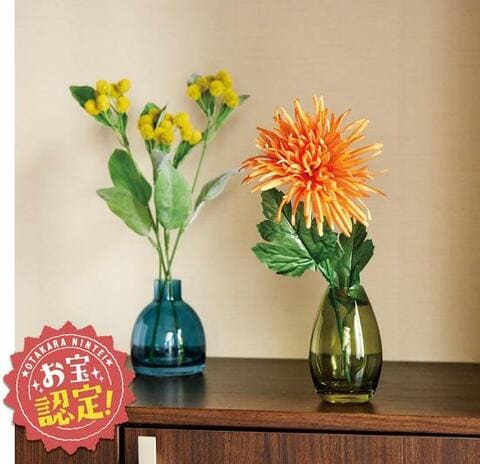 100均vs300均】3COINSのフラワーベースがおしゃれです｜『LDK』が比較