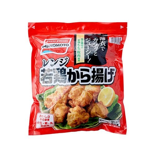 冷凍からあげおすすめ 味の素冷凍食品 レンジ若鶏から揚げ イメージ