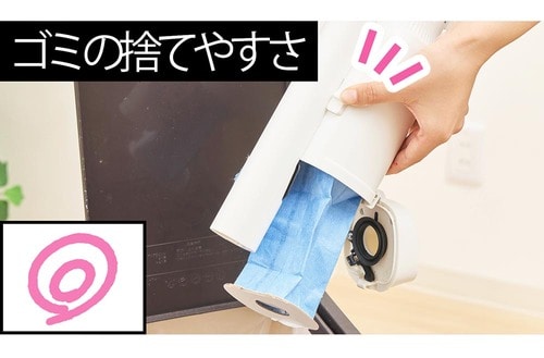 ゴミの捨てやすさ コードレス掃除機おすすめ イメージ
