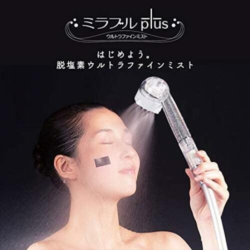 惜しいポイント1:CMほど汚れは落ちない