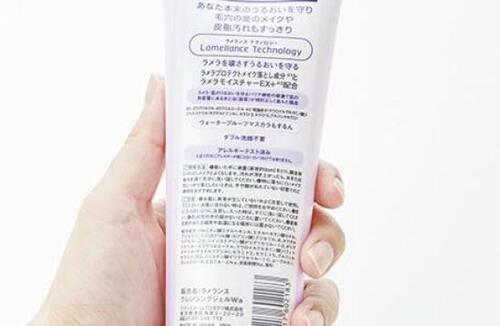 テスト3:成分