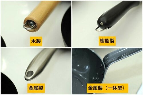 ポイント2：持ち手のつくりで選ぶ 鉄フライパンおすすめ イメージ