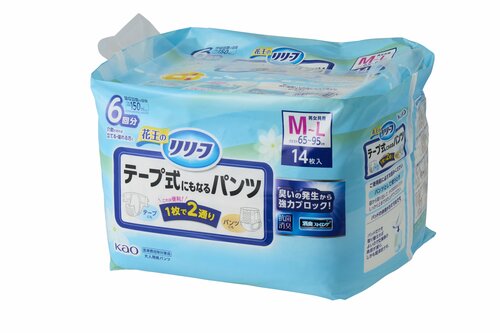 大人用おむつおすすめ 花王 リリーフ テープ式にもなるパンツ イメージ