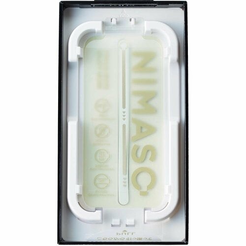 iPhone17フィルムおすすめ NIMASO 失敗ゼロ宣言！反射防止＆ブルーライトカット NI-G1-17AAGBL3 イメージ