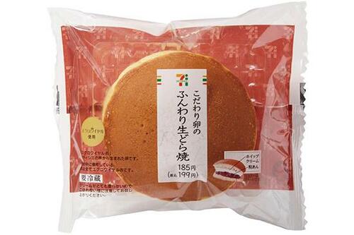 セブン-イレブン:こだわり卵のふんわり生どら焼:和菓子