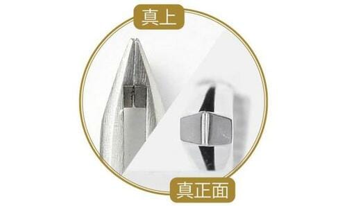 お高めのわりにそこそこ 小林製作所「毛抜き ストレート98」