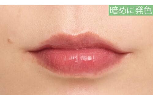 暗めに発色 ピンクリップおすすめ イメージ