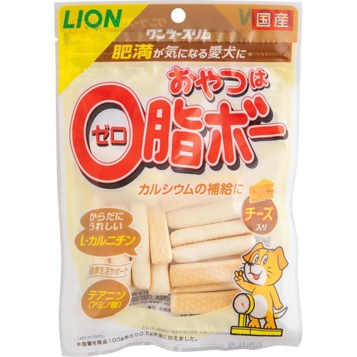 犬用おやつおすすめ ライオンペット ワンツースリム おやつは0脂ボー チーズ入り イメージ1