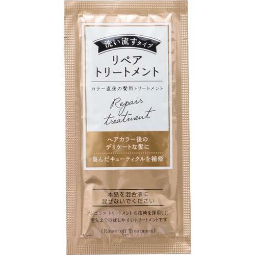 泡タイプではベスト！ 花王「ブローネ 泡カラー」 白髪染めおすすめ イメージ5