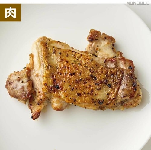 肉 アウトドアスパイスおすすめ イメージ