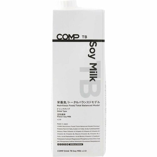 完全栄養ドリンクおすすめ COMP COMP Drink イメージ