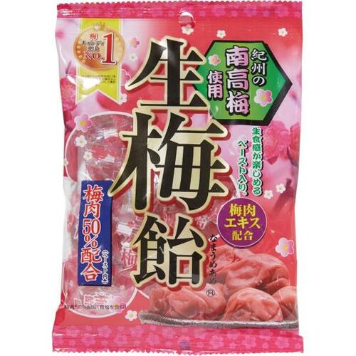24位: 甘さと酸っぱさの両方を楽しめるリボン「生梅飴」 塩飴おすすめ イメージ