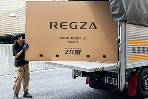 1. テレビがマンション前に到着 100インチTV自腹導入記おすすめ イメージ