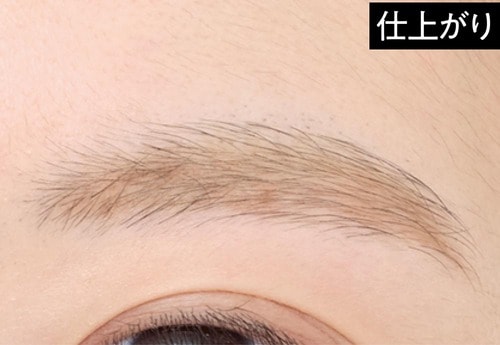 仕上がり 落ちにくいアイブロウおすすめ イメージ