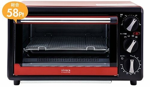 トースター:トースト:パン:調理家電:絶品:siroca:ノンフライオーブン SCO-313V