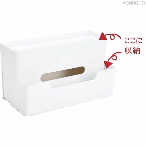 ティッシュの上こそ小物収納の正解! おすすめインテリアおすすめ イメージ