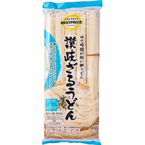 乾麺うどんおすすめ トップバリュベストプライス 讃岐ざるうどん イメージ