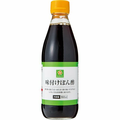 【ぽん酢】まろやかさが絶妙!セブンプレミアムの味付けぽん酢