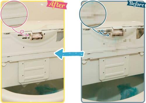 掃除ワザ3：「マイペット」の界面活性剤が汚れに効果大 イメージ7