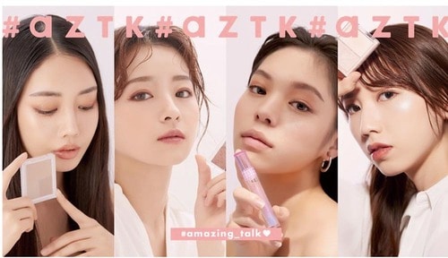 中国生まれの激安プチプラ「#aZTK」は使える?