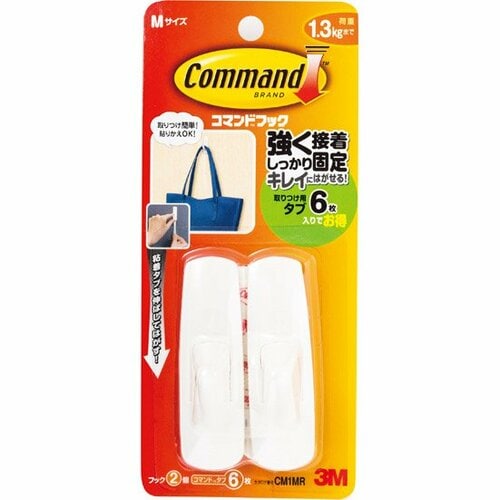3M:コマンド フック Mサイズ 2個入:フック