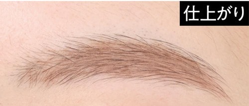 仕上がり 落ちにくいアイブロウおすすめ イメージ