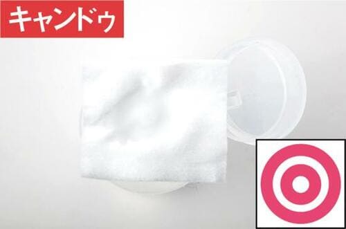 【その⑦】上から押すだけのボトル拭き取りクレンジングに重宝します