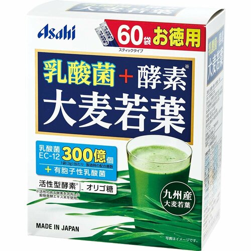 青汁おすすめ アサヒグループ食品 乳酸菌+酵素 大麦若葉 60袋 イメージ