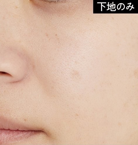 ファンデ重ね パープルのコントロールカラー・下地おすすめ イメージ