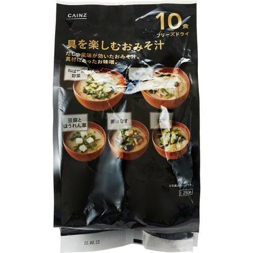 「具を楽しむおみそ汁」