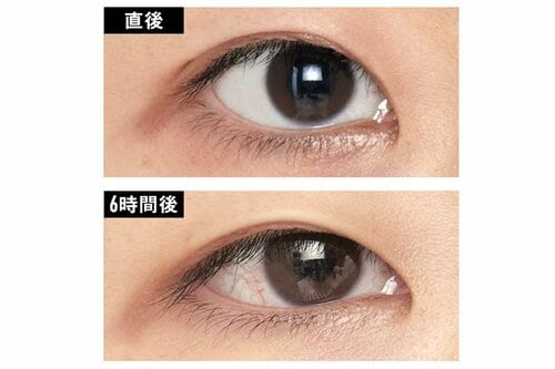 仕上がり直後の目元を6時間以上キープ イメージ