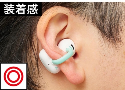 軽い装着感でストレスなし かわいいイヤホンおすすめ イメージ