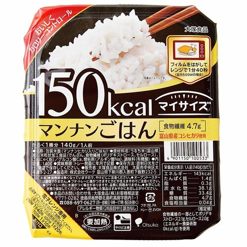  大塚食品 150kcal マイサイズ マンナンごはん イメージ1